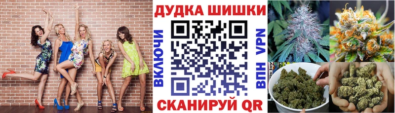 Наркошоп купить Псилоцибиновые грибы  МЕФ  СОЛЬ  АМФ  ГАШ  Бошки Шишки  Облучье