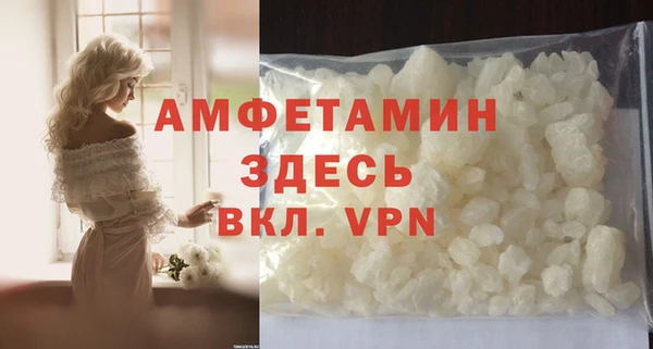 гашишное масло Бронницы