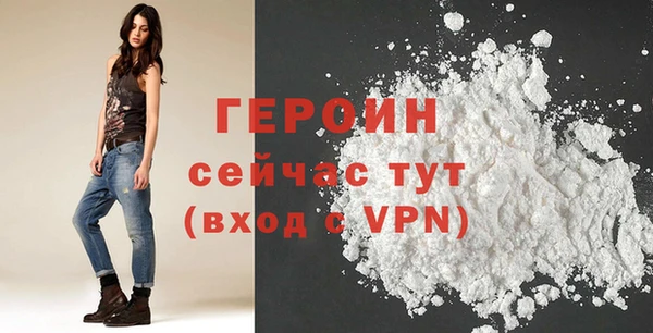 ПСИЛОЦИБИНОВЫЕ ГРИБЫ Бугульма